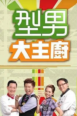奔跑吧 综艺 2023 李晨/杨颖