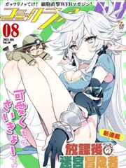 千金归来 短剧 2023 短剧