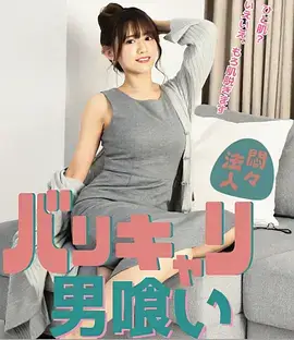 推荐剧集 城市之光 豆瓣高分